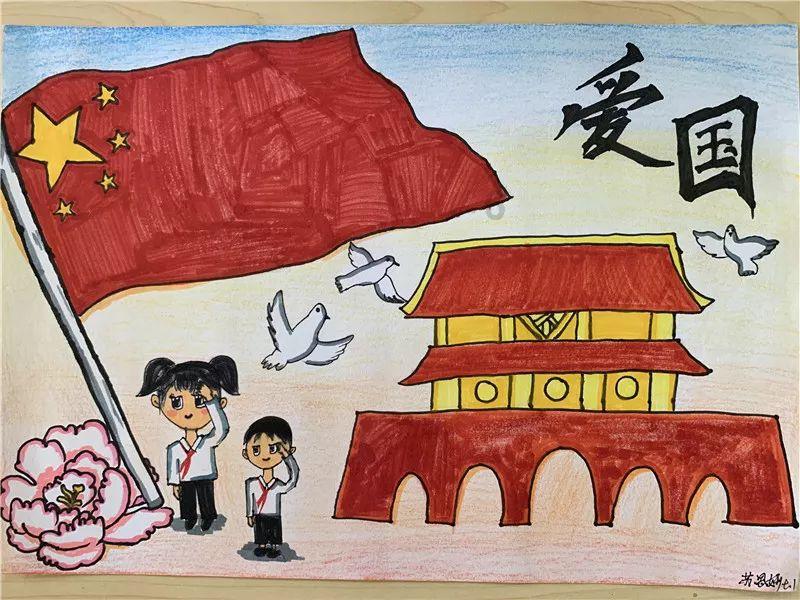 绘真·妙笔千山