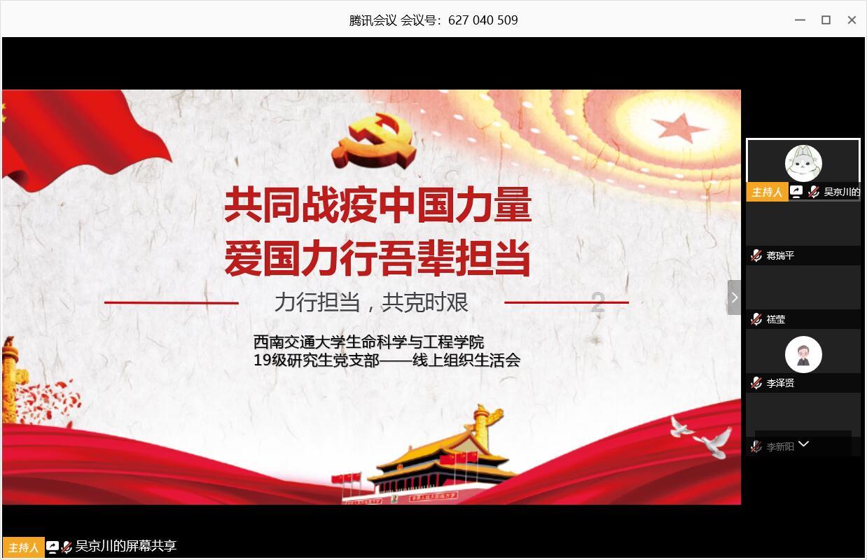 公主鞋蛋糕