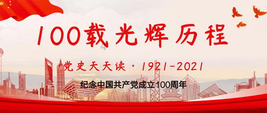 城市深井病