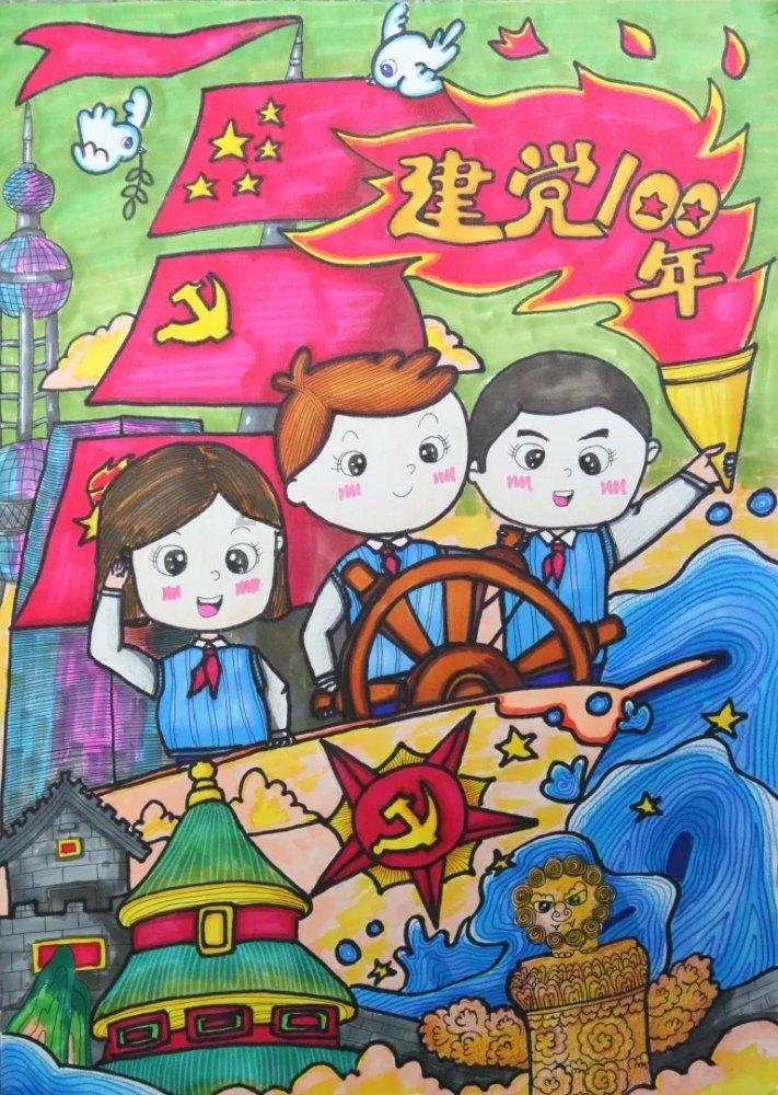幽灵火车