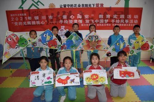 盛豪罗秀明律师受聘为金牛区司法局“援满金牛”法律援助志愿讲师