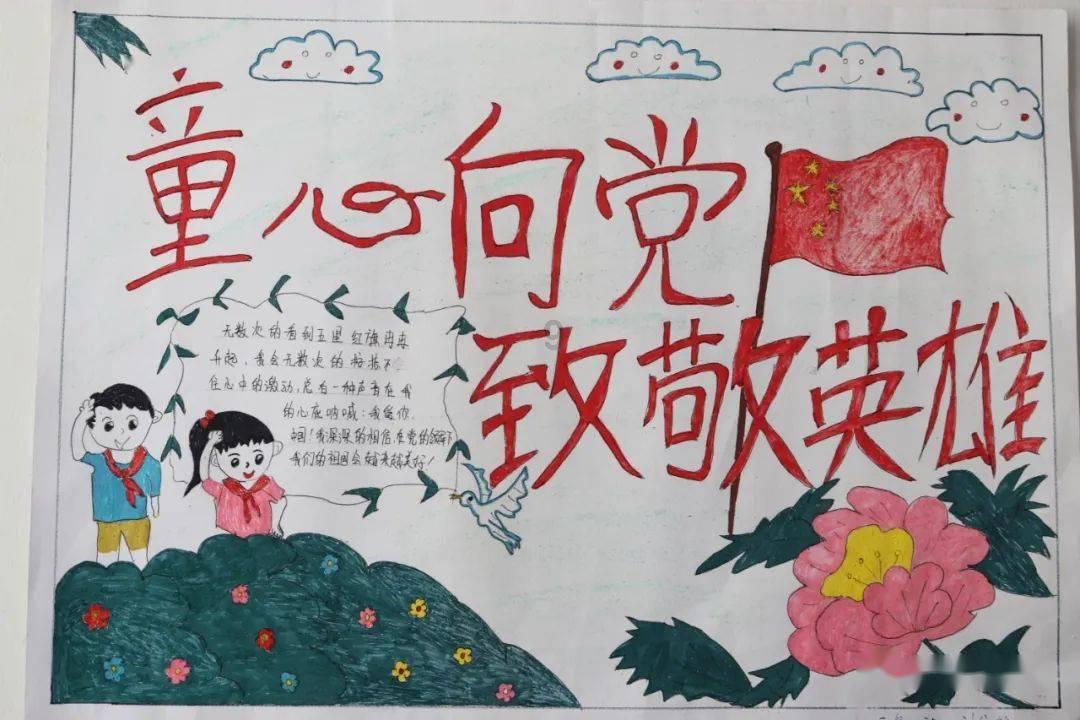 盐津“订单蔬菜”为乡村振兴添动力
